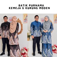 SS 04 Batik PURNAMA Sedondon | Batik Couple Set | Kemeja Batik | Kurung Moden Batik