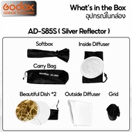 Godox Softbox AD-S65S AD-S65W AD-S85S AD-S85W - Godox Mount +Grid AD300Pro AD400ProML30ML60ML80ML100