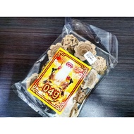 [现货] 万香 049大莲花甘文烟 WLX-800139