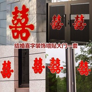 Word Large Flocking Happy Word Hollow Door Sticker Household Festive Living Room Wedding Decoration 