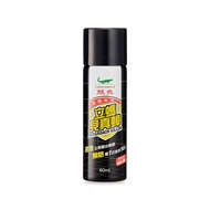 鱷魚立螞見真蟑除蟑噴霧/ 60ml