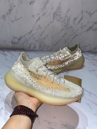 Adidas originals Yezzy boost 380