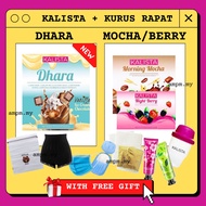 (SHIP 24H &amp;100% ORI) KALISTA DHARA/ MORNING MOCHA / NIGHT BERRY - FREE GIFT