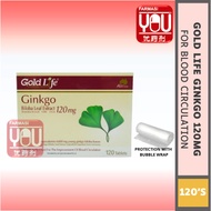 [YOU PHARMACY] GOLD LIFE GINKGO 120MG 120'S