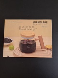 New - 電動攪拌杯