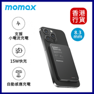 MOMAX - Q.MAG X 5000MAH 超薄磁吸流動電源 - 黑色 #IP116AD (IP116升級版)