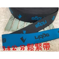 ~~ Cheap Zone~M2) 3.8cm Elastic Band 999cm Sale~(Length 900cm) Good Elasticity