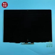 【漾屏屋】良品 HP EliteBook 840 G5 觸控總成 NV140FHM-N4B FHD IPS