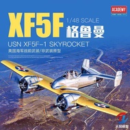 Academy 12363 Grumman XF-5F-1 Hellcat Fighter 1/48 Model Kit