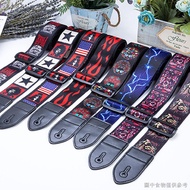 [Guitar Strap] [Acoustic Classical Guitar] [Guitar Strap] Acoustic Guitar Strap Electric Guitar Ukul