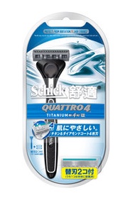 舒適 - 創4紀鈦金屬剃鬚刀連二刀片