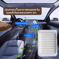 Genuine TOYOTA Air Filter 17801-0M020 | Change Suitable For VIOS ALTIS YARIS