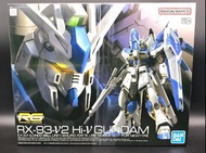 全新🔥旺角店 現貨🔥Hi Nu 海牛Hi V RG 1/144 高達模型 RX-93-V2 海牛 高達

Bandai Hi V Gundam RG 1/144 Hi-νガンダム のレビューになります