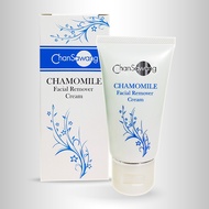 ครีมล้างหน้าคาโมมาย จันทร์สว่าง (Chamomile Cleansing Cream) ส่งฟรี