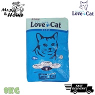Love Cat Cat & Kitten Cat Food 8kg - Cat Food / Dry Food / Pet Food