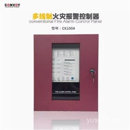 4 Zone Host CK1004, Zone Alarm 8 Partition Controller 2 Zone 12 Production Zone Multi-Line Fire Engl