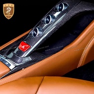 488 Dry Carbon Fiber Interior Central Control Cover Fits for 488 GTB Car Styling For 488 Internal Ac