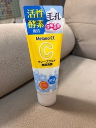 Melano CC酵素洗顏