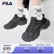 FILA 斐乐官方蕨草鞋FERN女鞋运动鞋2024春户外老爹鞋厚底休闲鞋