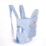 Baby Carrier for Carrying Kids, Front and Back Carrying, Breathable Baby Sling, Horizontal Baby Carr