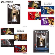 Wrestling Dartslive Card • Choshu Power • SGDARTS