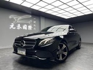 超級低價 2018/19 Benz E200 Sedan Avantgarde『小李經理』元禾國際車業/特價中/一鍵就到