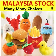 READY STOCK Cutie Carrot Soft Squeaky Chewing Pet Dog Toy With Sound Mainan Kucing Pet Pillow
