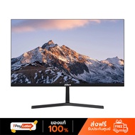 DAHUA จอมอนิเตอร์  DHI-LM24-B200S (VA 100Hz Speaker)