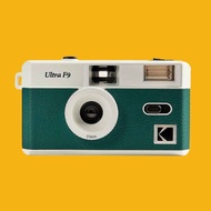 【Kodak 柯達】整新品復古底片相機 Ultra F9 Film Camera 暗夜綠
