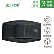 節亮-JDF-石墨烯電加熱暖宮腰帶