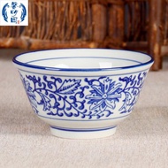 馨明園陶瓷大埔青花手繪碗釉下彩勾連喇叭碗復古老式4.5英寸飯碗