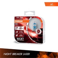 64210NL - OSRAM Night Breaker Laser H7 💯 Original