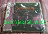 PCE-SUPER CD 辟邪除妖 (全新)(非PS3,PSP,NDS,WII,XOBX,海賊無,火影忍者)