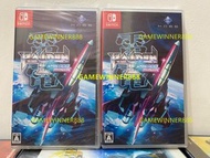 《今日快閃價》全新 日版 Switch NS遊戲 雷電3 / 雷電III x MIKADO MANIAX / Raiden III x MIKADO MANIAX 日英文版