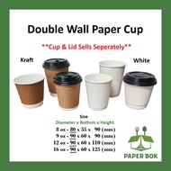 Cawan Air Panas [Brown/White] 8oz/12oz/16oz Kraft Double Wall HOT Cup / Double Wall Cup / Hot Cup / 