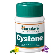 Himalaya Cystone Tablet 60s