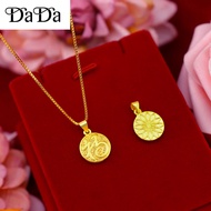 Emas 916 Gold Pendant Necklace Small Circle Fu Pendant Gold Sandblasted Pendant Necklace Mothers Gif