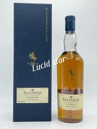 Talisker 30 years Scotch Whisky 700ml 限量 3000支 Bottled in 2009, Diageo Special Release