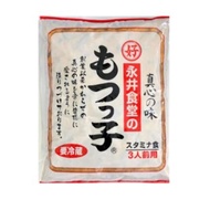 永井食堂 もつっ子 3人前用ｘ1袋 もつっこ 群馬 モツ煮 もつ煮 もつ煮込み モツ煮込み
