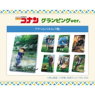 Acrylic Panel Glamping Set 2024 Conan Hattori Kazuha Akai Amuro Shinichi Ran