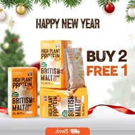 [2 แถม 1 – ชุดฟิต 14 วันทันใจ] โปรตีน XSENCE มอลต์ ดื่มง่าย รสชาติอร่อย มื้อด่วน พิเศษเฉพาะ Live เท่