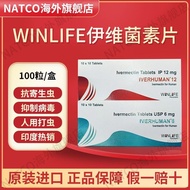 India WINLIFE Ivermectin Tablets for Humans100Piece/Box Original Hong Kong Direct Mail Parasite Inhi