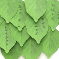 Green Leaf Sticky Memo Sticky Notes (50 SHEETS PER PAD) Goodie Bag Gifts Christmas Teachers' Day Children's Day