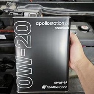 日本原裝進口SP/GF-6出光PREMIUM 0W-20全合成發動機機油0w20 4L