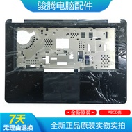 Suitable for Dell Dell Latitude 7450 E7450 C Shell Palm Rest Shell with Touchpad ABD Shell