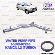 PERODUA KANCIL L2 (TURBO) - WATER PUMP PIPE / BY PASS PIPE / WATER PUMP HOSE 16602-87216