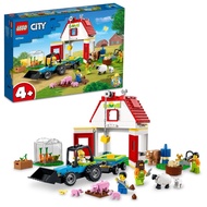 [ Ms.M ] 60346 LEGO City Bath & Farm Animals