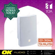 TOA Speaker Box Speaker BS-1030 30Watt Universal Box Speaker with 70V / 100V / 8ohm system ( BS-1030