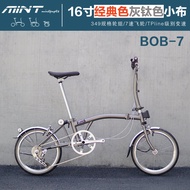 16 Inch 7 Speed Folding Bicycle Mint Small Cloth Ultra Lightweight Portable Adult Bike Gray Titanium