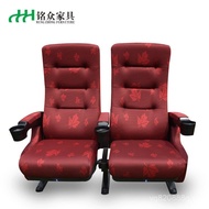 Cinema theater seat3D High-quality Comfortable Chair Fireproof Cinema Chair Auditorium Chair Fabric 